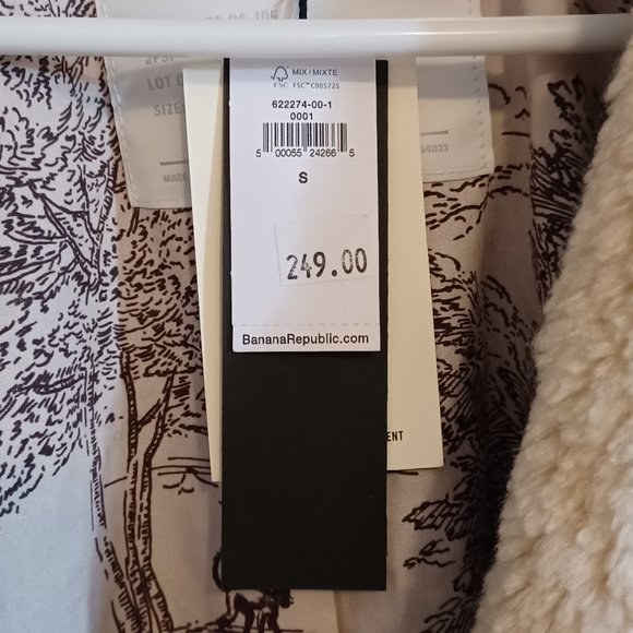 Banana Republic Bomber Jacket - Picture 4 of 5